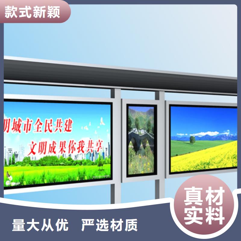 不锈钢候车亭厂家报价