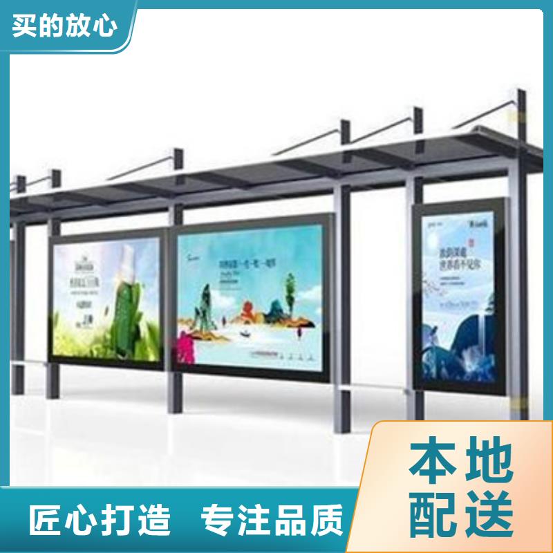 不锈钢候车亭-智能候车亭助您降低采购成本