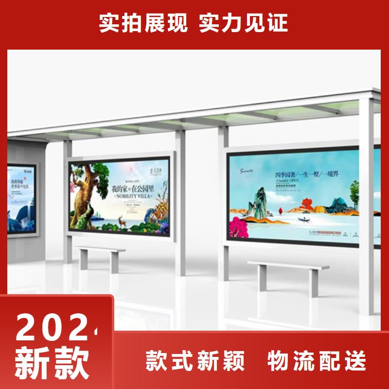 不锈钢候车亭生产基地