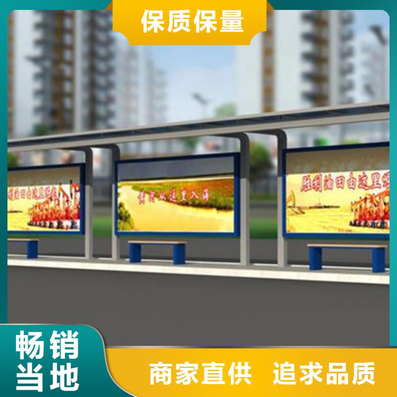 不锈钢候车亭智能候车亭实地大厂