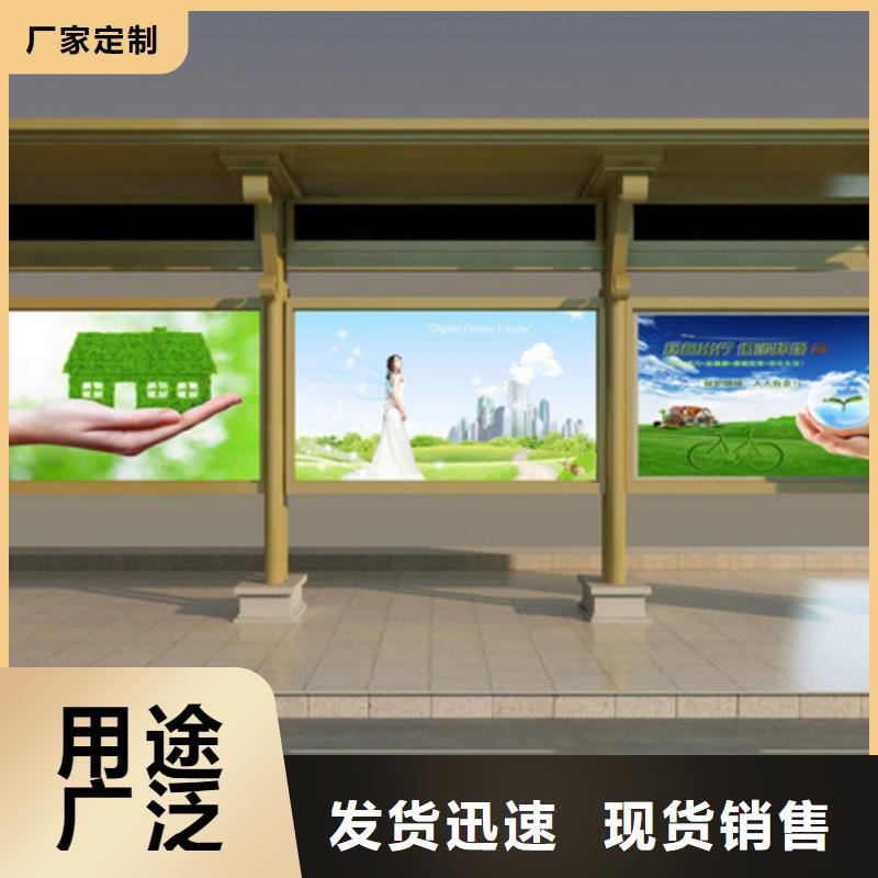 不锈钢候车亭厂家价格