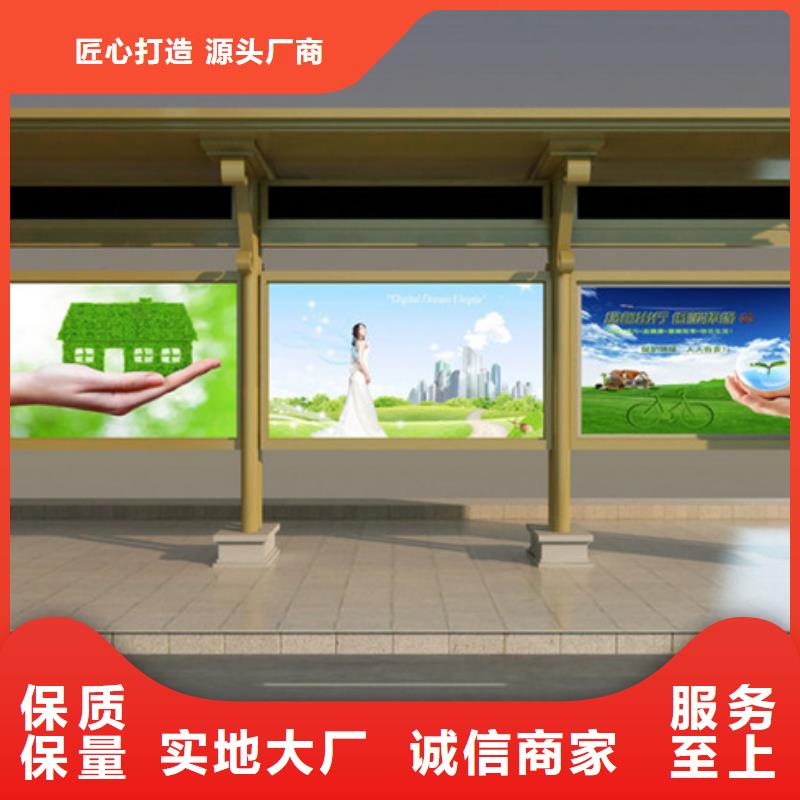 不锈钢候车亭厂家直销