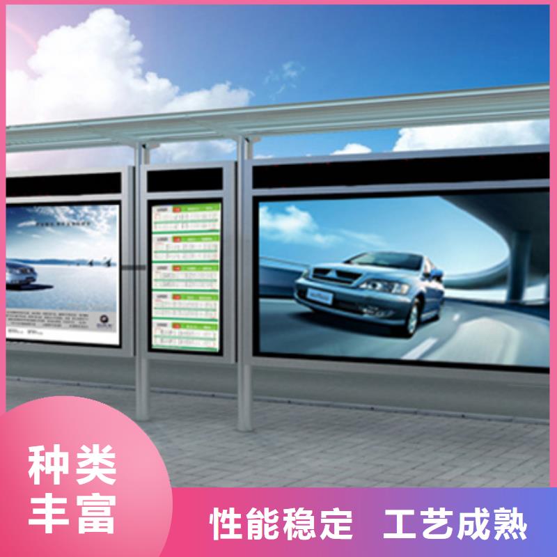 不锈钢候车亭保养