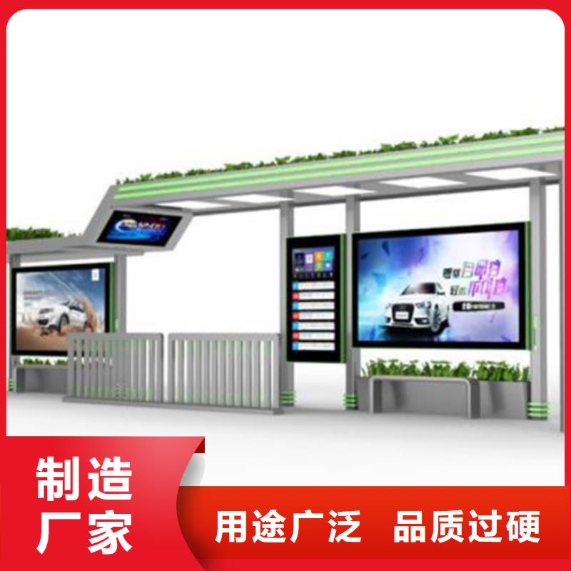 不锈钢候车亭圆形灯杆灯箱源头厂家直销
