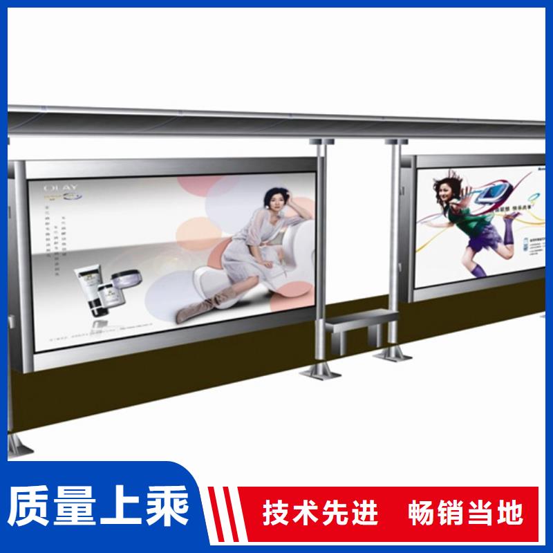 库存充足的不锈钢候车亭基地