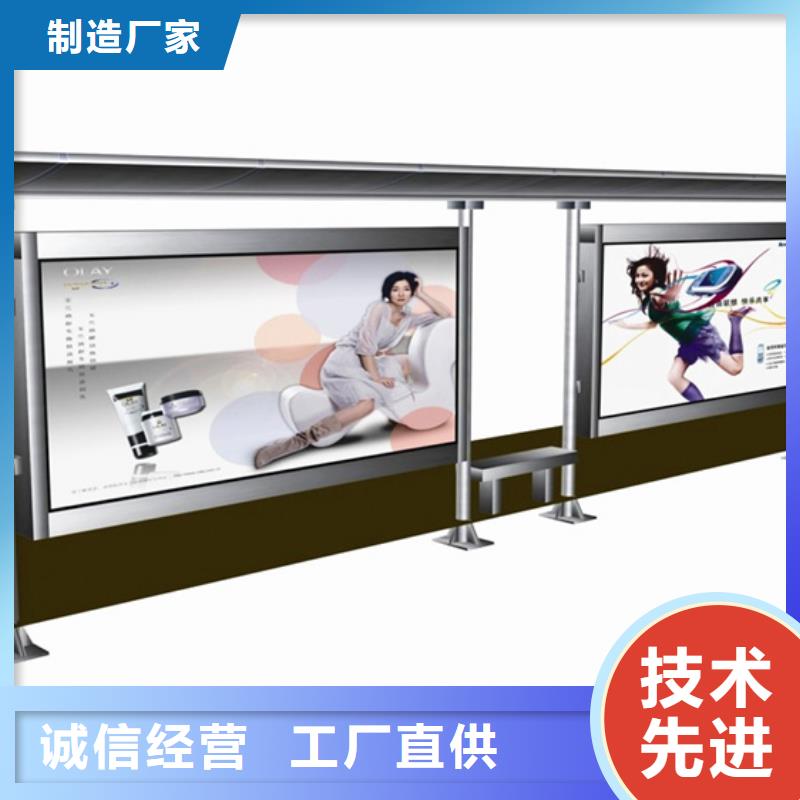 不锈钢候车亭厂家-报价