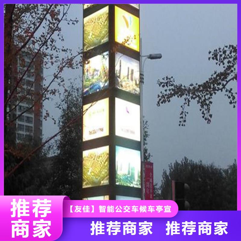 公园精神堡垒全国走货