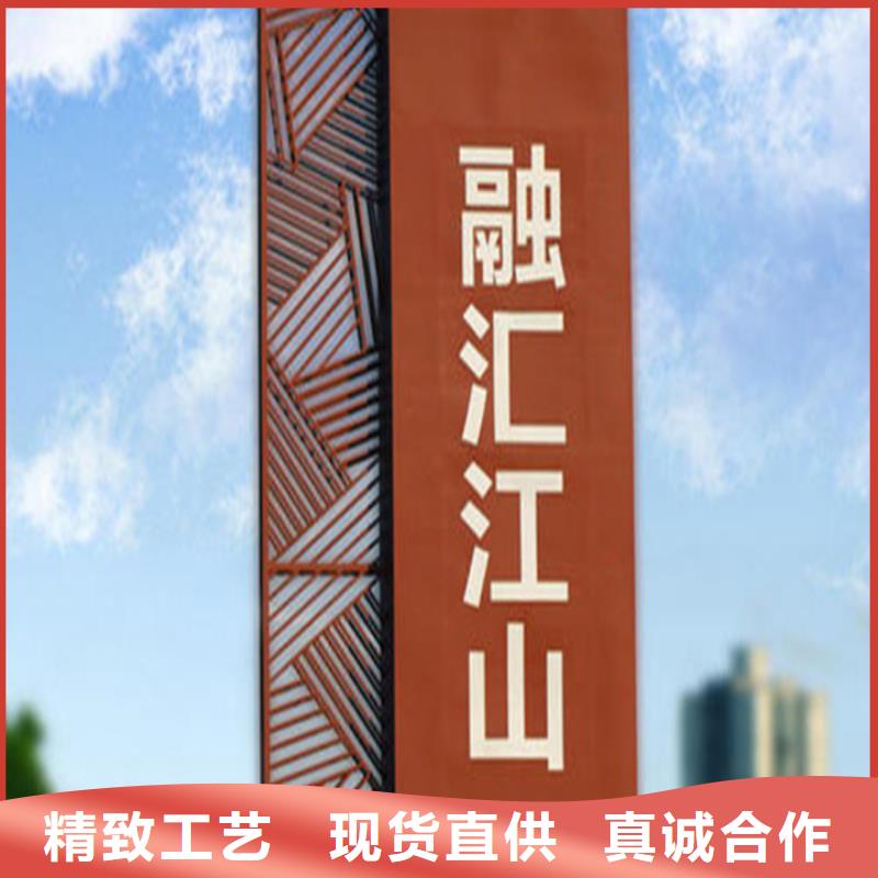 房地产精神堡垒工厂直销