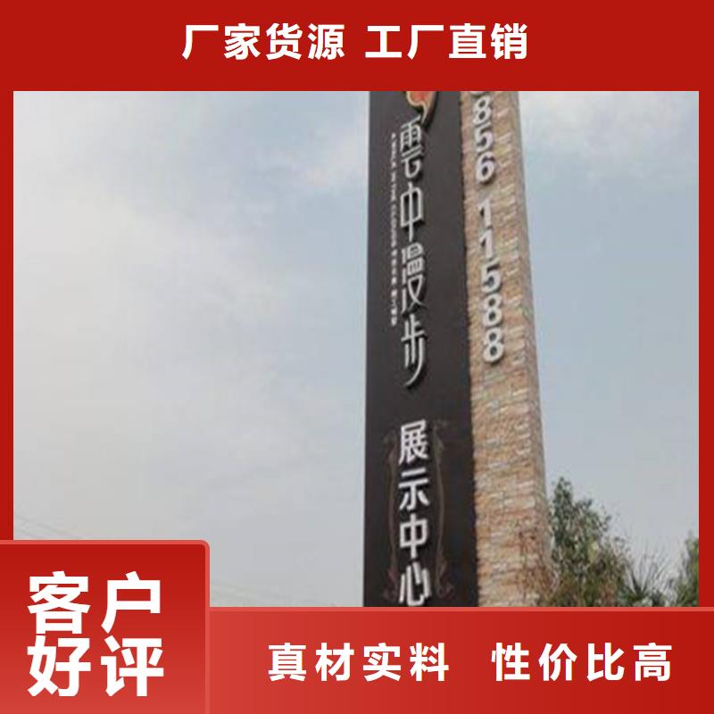 精神堡垒欢迎电询