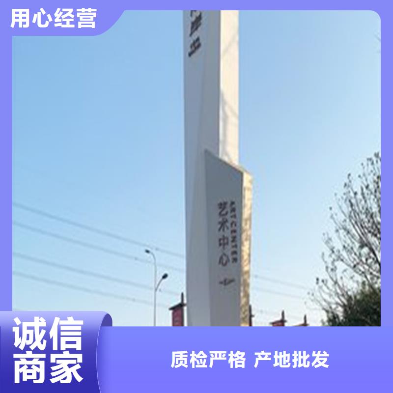 房地产精神堡垒厂家价格