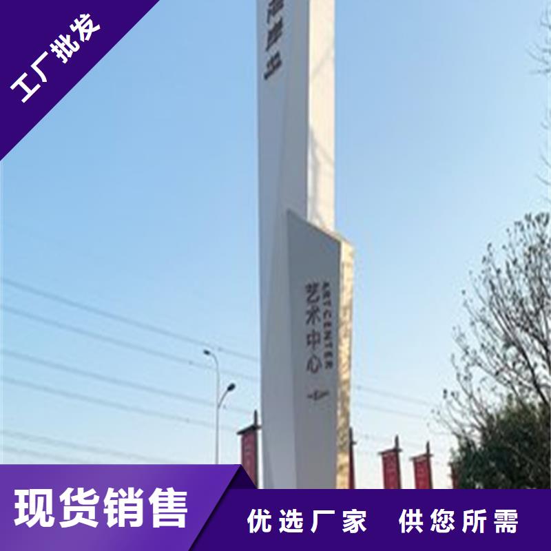 房地产精神堡垒来电咨询