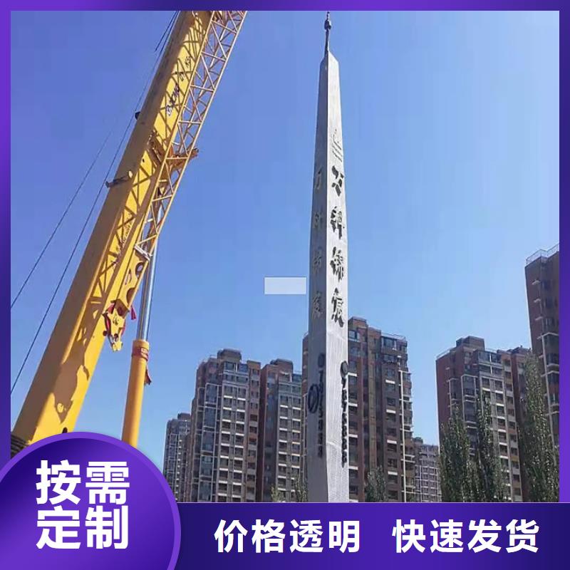 商场导视牌质量保证
