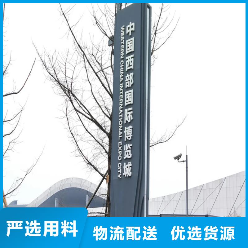 公园精神堡垒售后完善