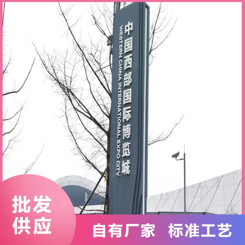 景区精神堡垒-景区精神堡垒价格透明