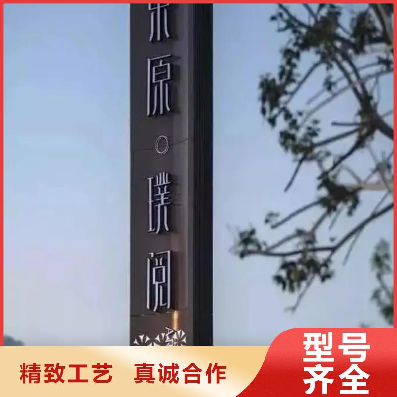 房地产精神堡垒生产厂家