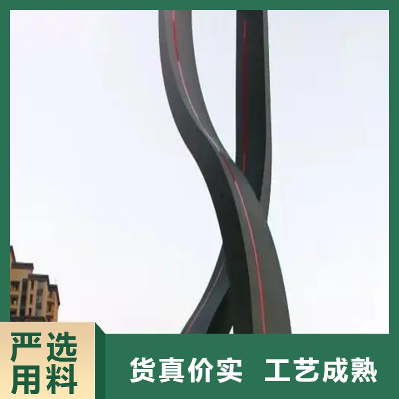 精神堡垒指示牌厂家供货