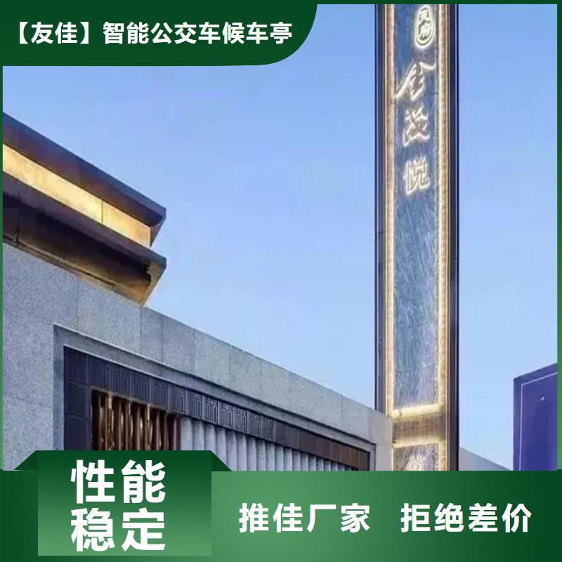 公园精神堡垒厂家现货
