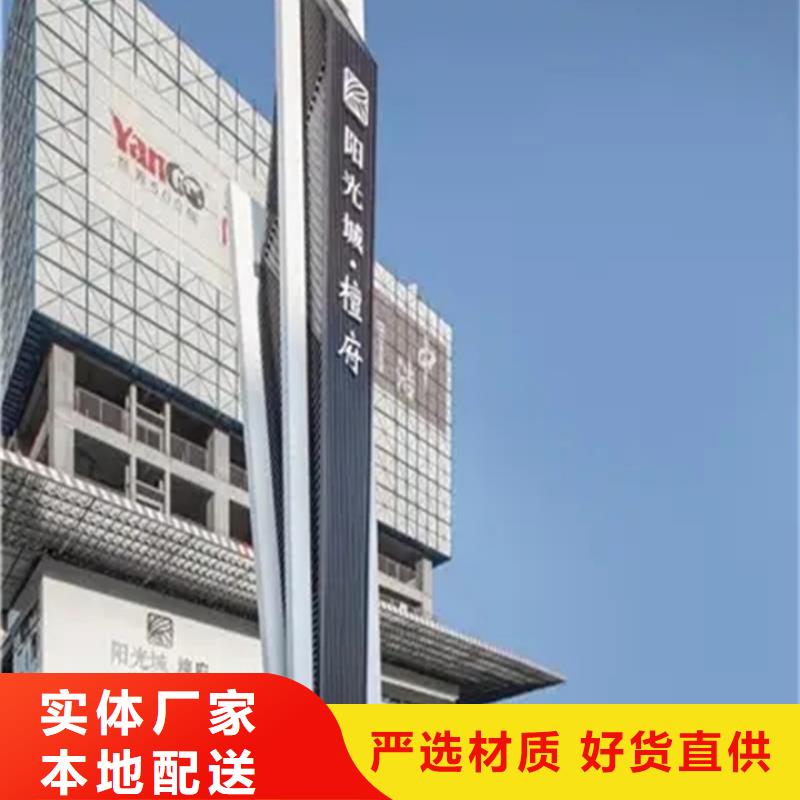 商业精神堡垒可加工设计