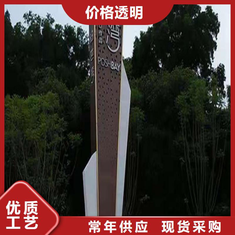精神堡垒生产厂家