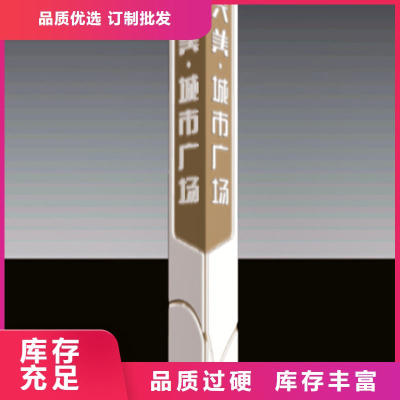 公园精神堡垒库存充足