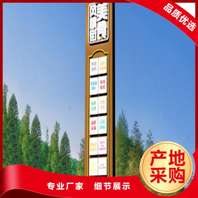 精神堡垒工厂直销