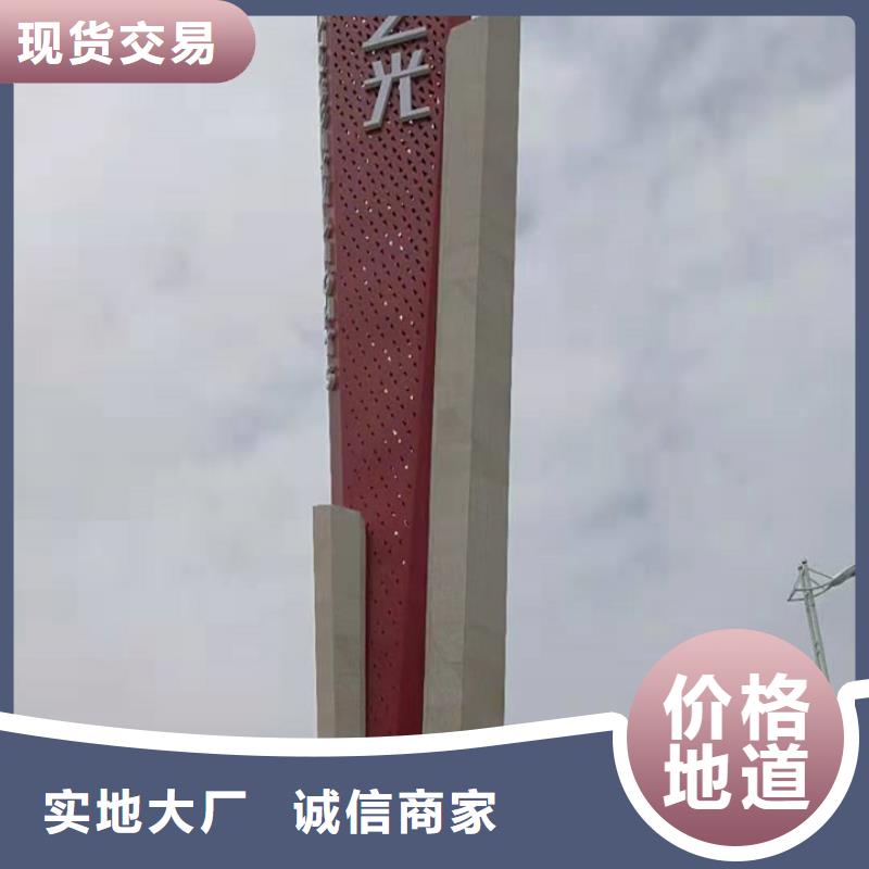 超市精神堡垒薄利多销