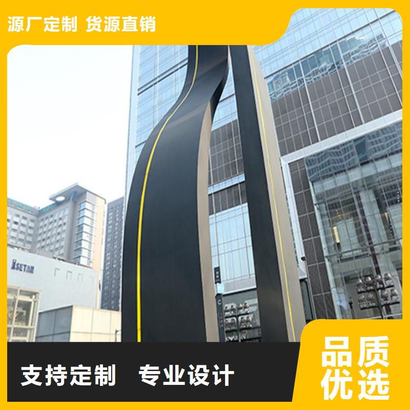 精神堡垒标识牌价格合适