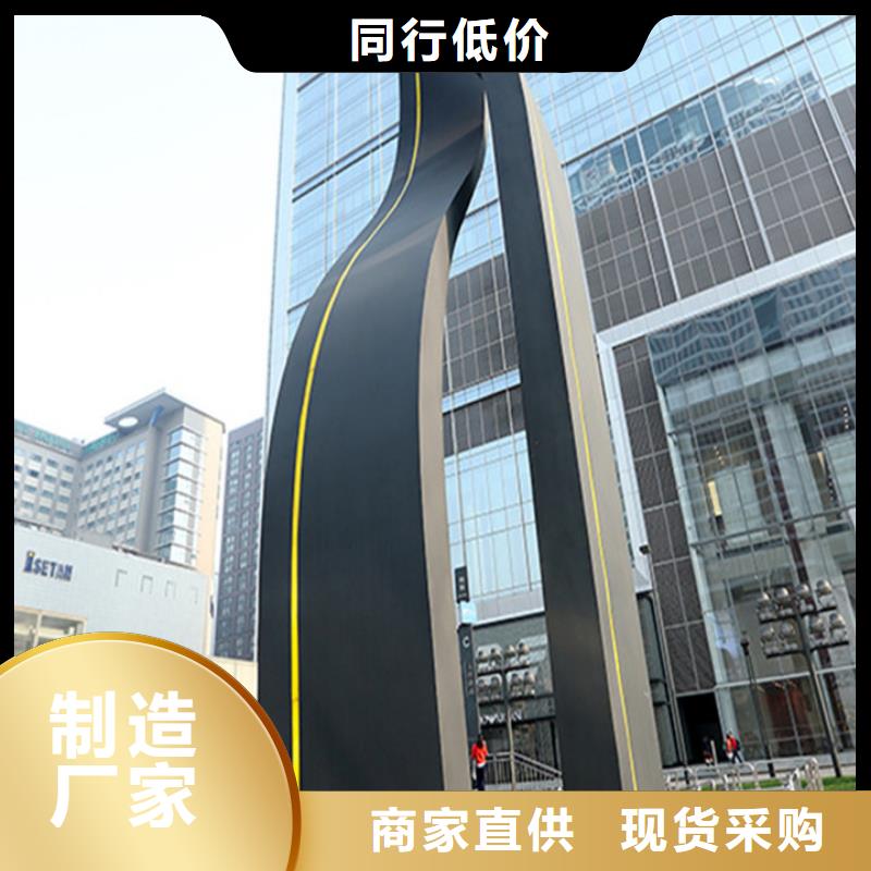 【精神堡垒导视牌灯杆灯箱支持定制贴心售后】
