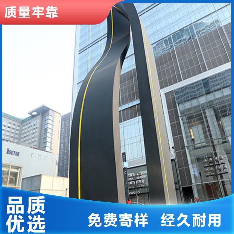 精神堡垒导视牌免费咨询