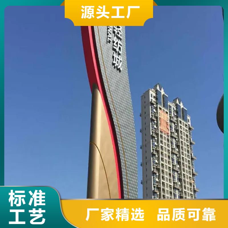 房地产精神堡垒免费咨询