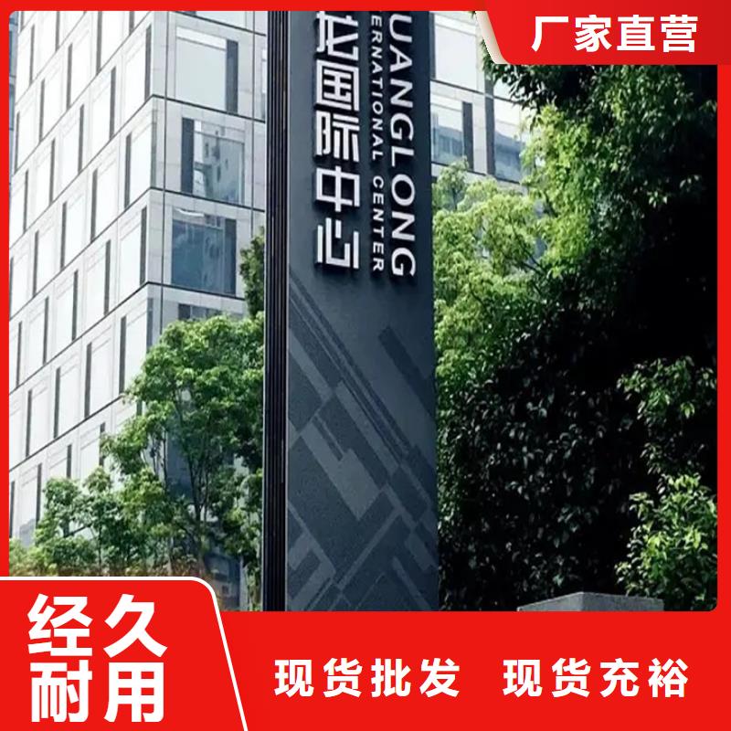 精神堡垒-精神堡垒可定制