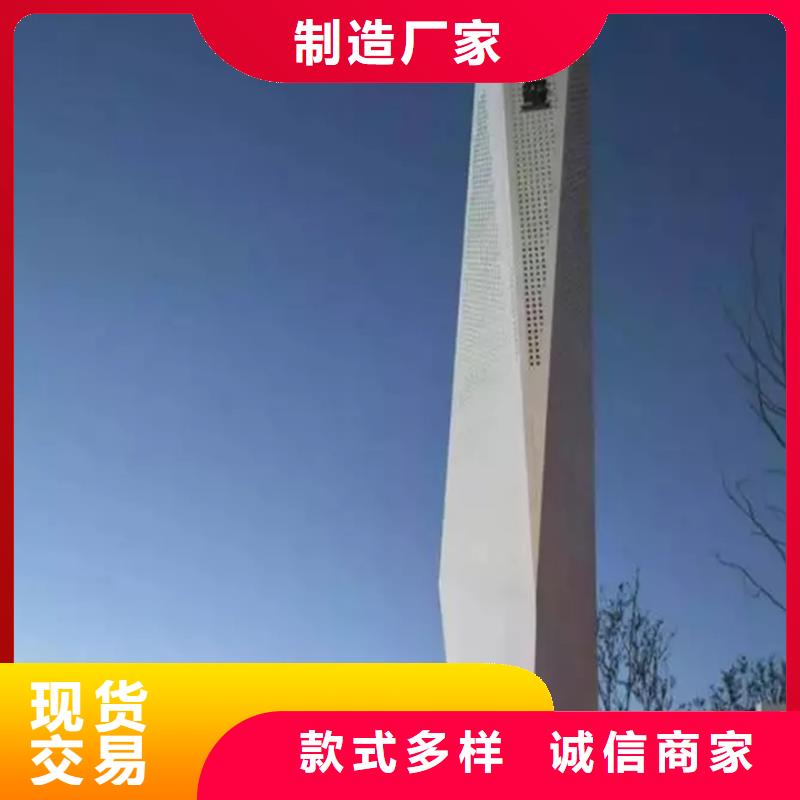 景区精神堡垒工艺先进