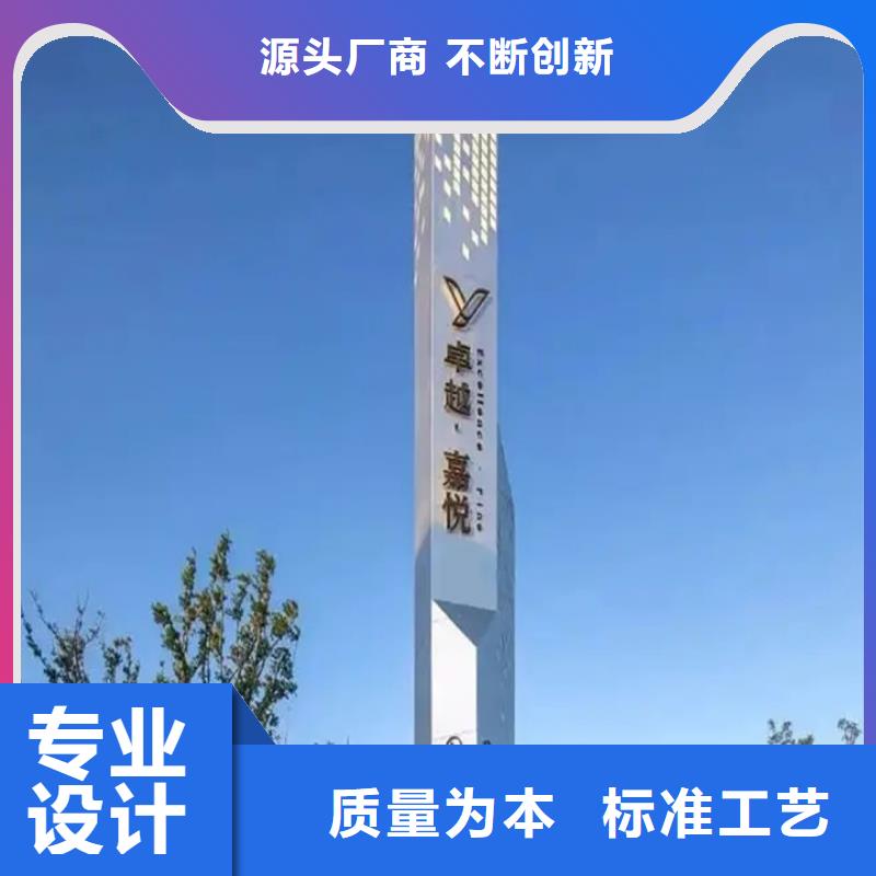 商业精神堡垒特价销售