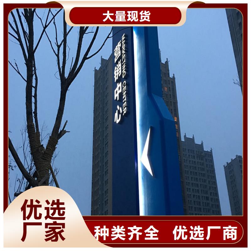 精神堡垒厂家报价