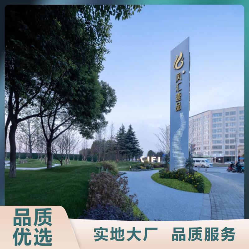 精神堡垒欢迎来电