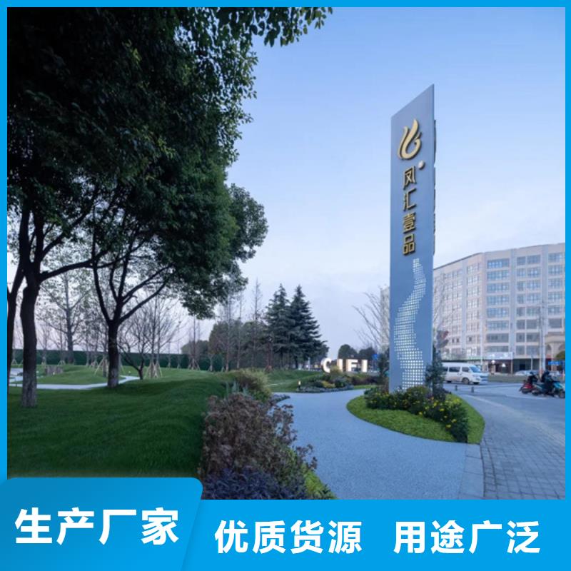 商业精神堡垒品牌-厂家
