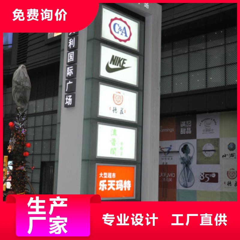 公园精神堡垒产品介绍