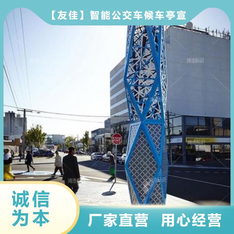 商业精神堡垒可加工设计