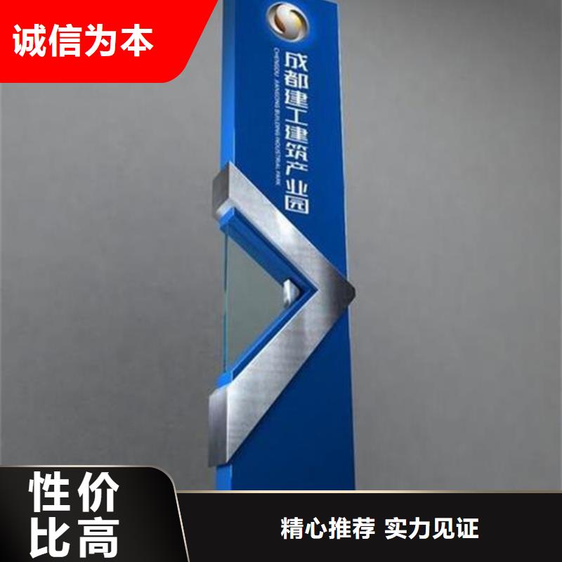 超市精神堡垒薄利多销