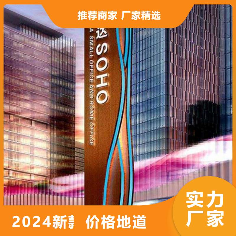 专业销售景区精神堡垒-靠谱