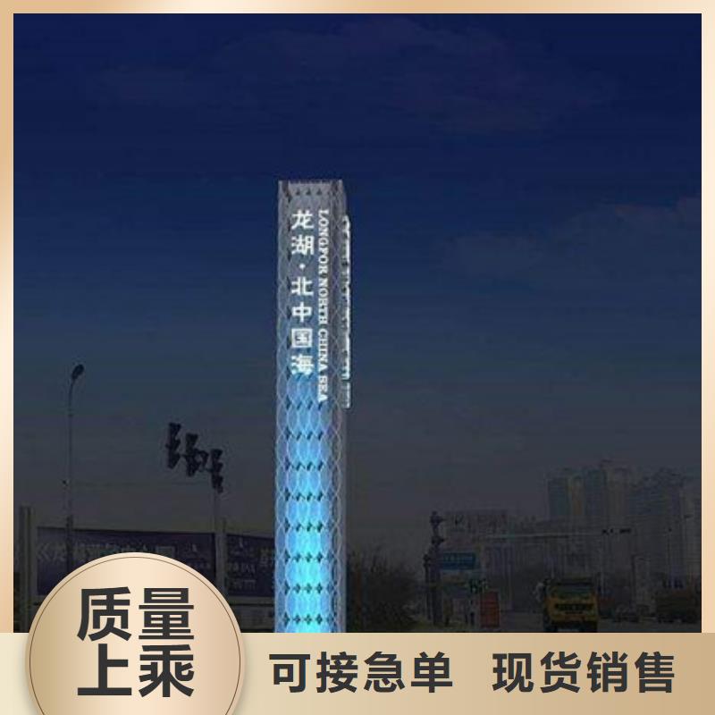 库存充足的商业精神堡垒批发商