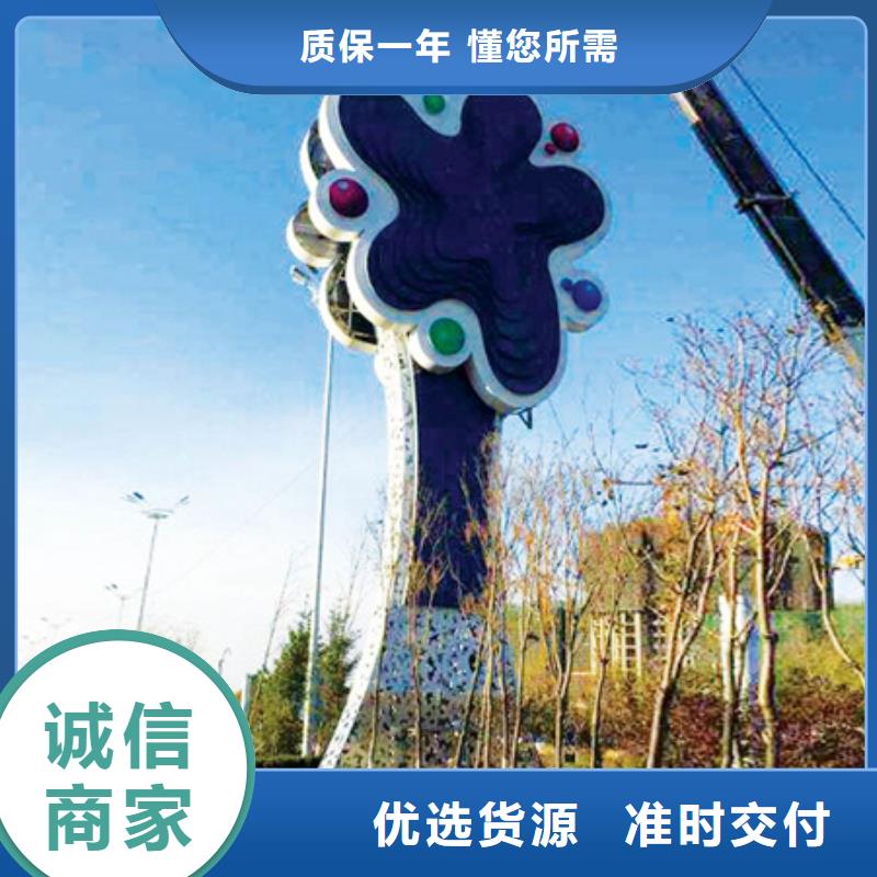 房地产精神堡垒在线报价