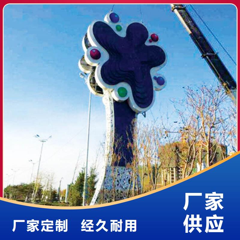 精神堡垒免费咨询