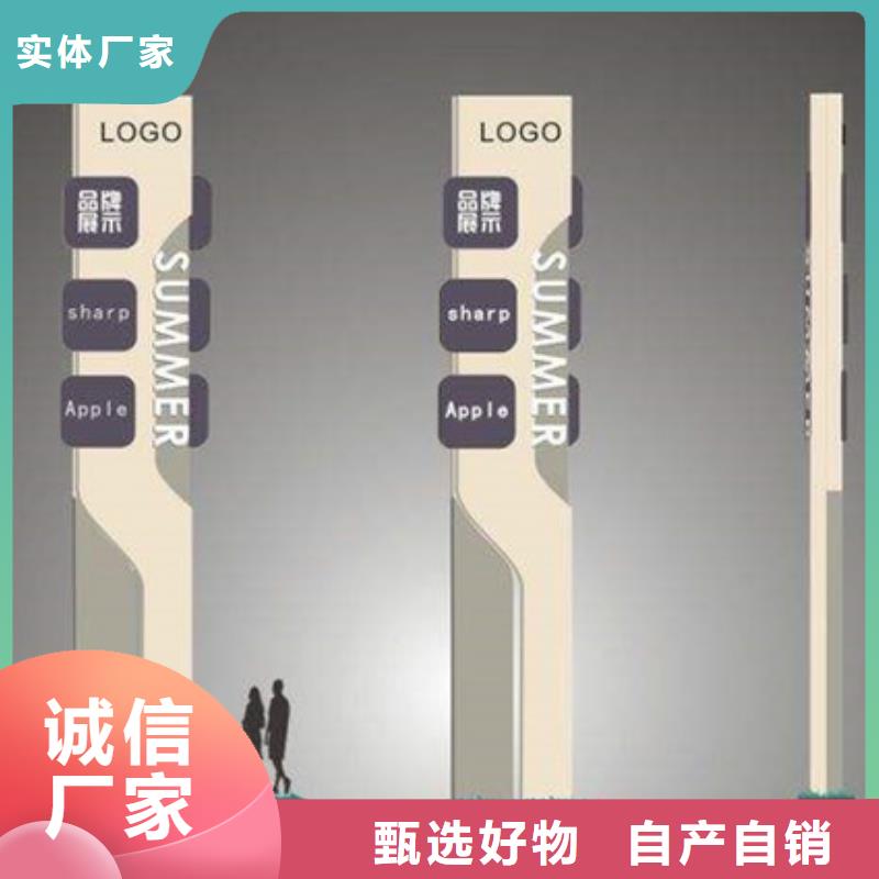 精神堡垒在线报价