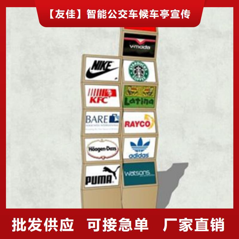 房地产精神堡垒工厂直销