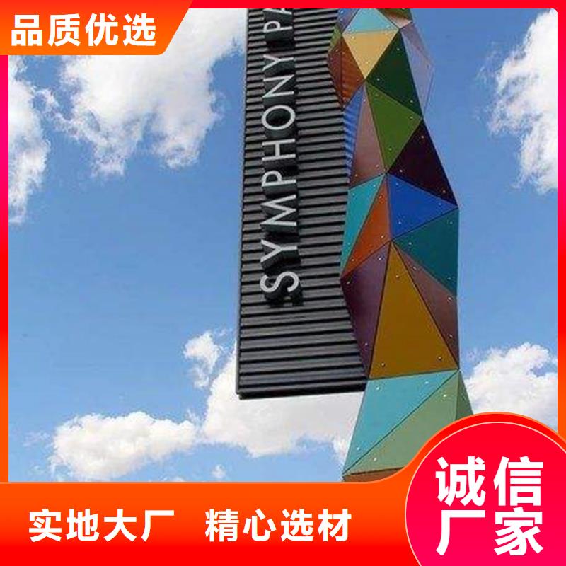 商业精神堡垒可加工设计