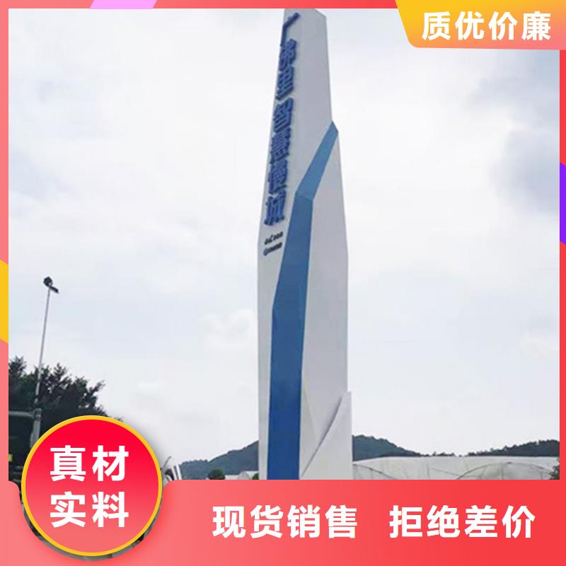 常年供应景区精神堡垒-好评