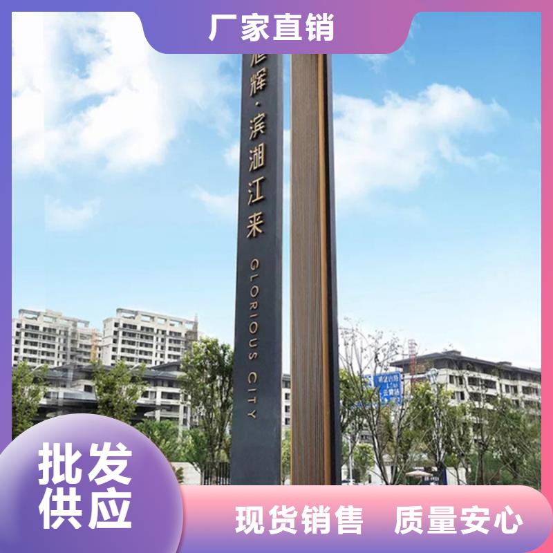 商业精神堡垒材质好