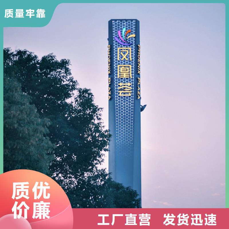 精神堡垒服务为先