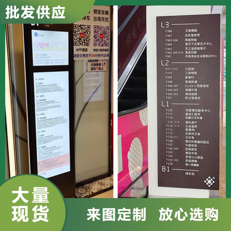 精神堡垒质保一年